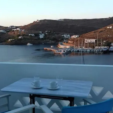 Apartament Alozi *